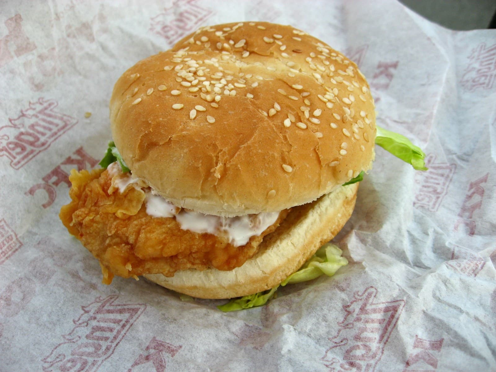 Zinger Burger Calories: Per Burger, Combo & What Adds Up — CalsFlow guide cover